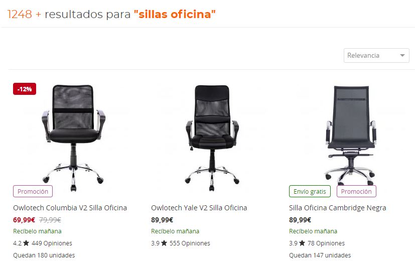 Number of results from the internal search in PC Componentes.